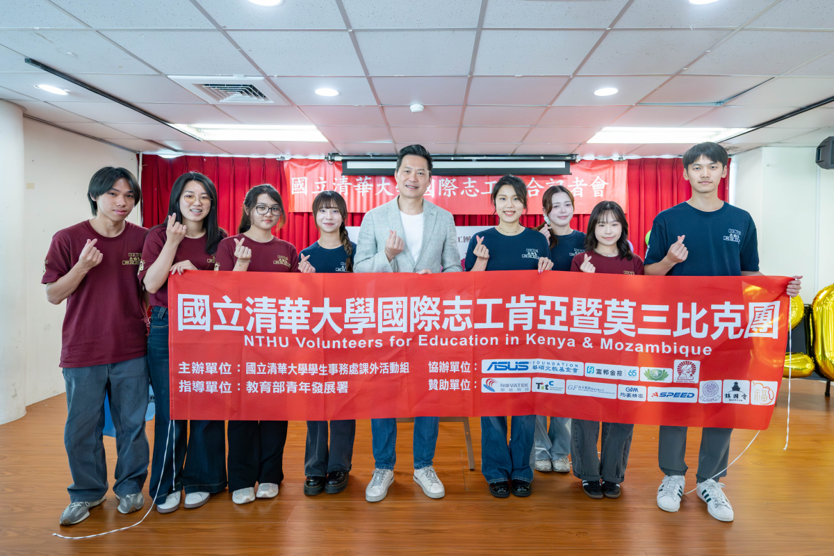 News Image 1